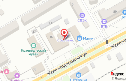 Anex на карте