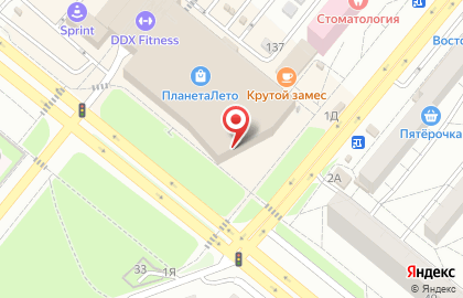 Магазин товаров для ногтевого сервиса fresh в Волгограде на карте