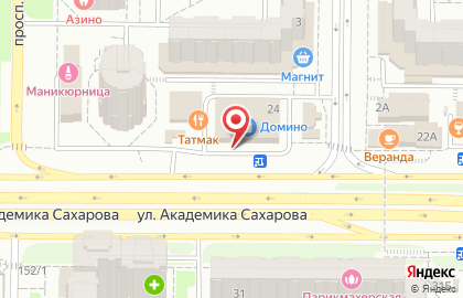 Туристическое агентство Счастливый Отпуск на улице Академика Сахарова на карте