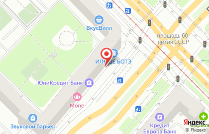 Магазин парфюмерии и косметики Иль Де Ботэ на Ленинском проспекте на карте