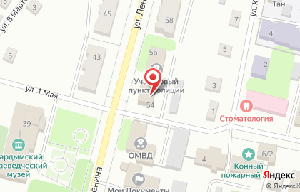 СберБанк в Перми на карте