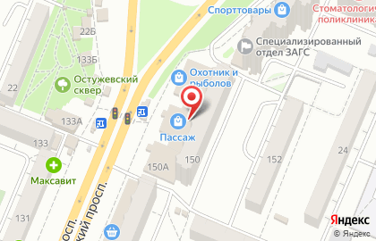 Воронежский филиал Банкомат, КБ Роспромбанк на Ленинском проспекте на карте