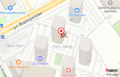 Апарт-отель Академия уюта на улице Ворошилова на карте