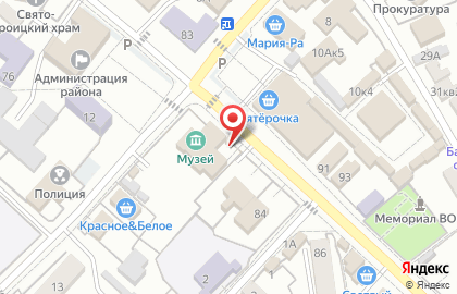 Киоск по продаже шаурмы Шаурма-онгудай на карте