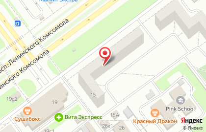 Барышня на проспекте Ленинского Комсомола на карте