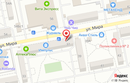 Служба курьерской доставки СберЛогистика в Центральном районе на карте