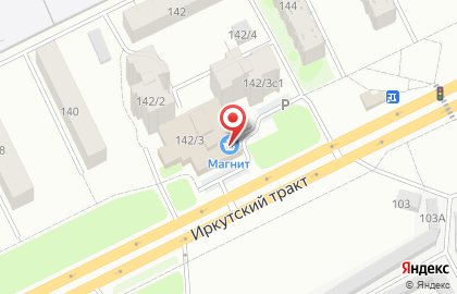 Супермаркет Магнит на Иркутском тракте на карте