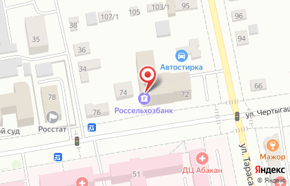 Юридическая компания Современная Защита на улице Чертыгашева на карте