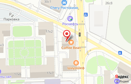 Отделение службы доставки Boxberry на Сельскохозяйственной улице на карте