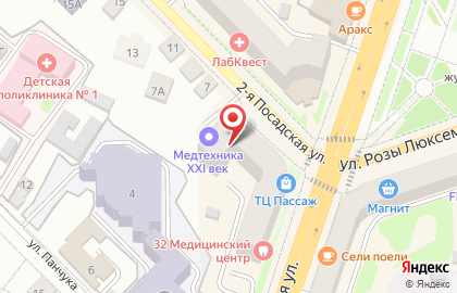 IT-компания Полигон на карте