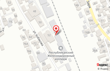 Железнодорожный колледж в Дербенте на карте