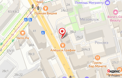 Проект Пхеньян тревел на карте