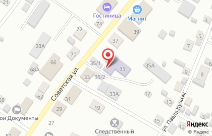 Юридическая Компания по банкротству физических лиц Бизнес-Юрист на карте
