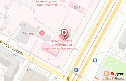 Женская консультация в Кемерово на карте