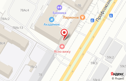 Фитнес-клуб Зебра на Профсоюзной улице на карте