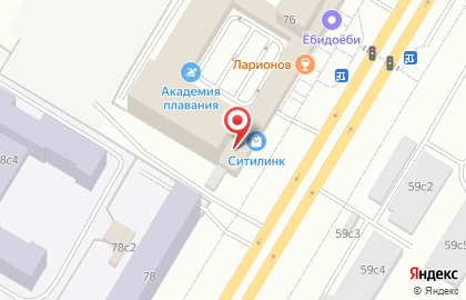 Компания Из-Блока на карте