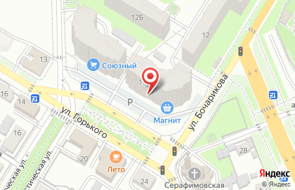 Салон цветов в Самаре на карте