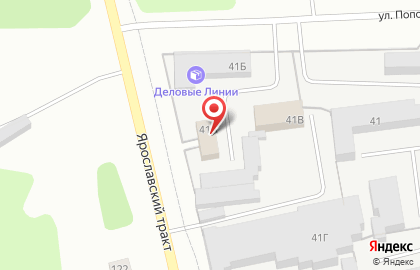 Компания по производству полиэтиленовой продукции MIRPACK в Ярославском тракте на карте