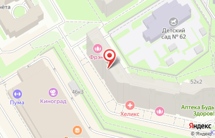 Салон красоты Дом Распутина в Фрунзенском районе на карте