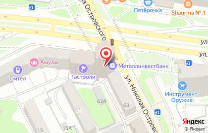 Торгово-сервисная компания Вега Инструментс на улице Николая Островского на карте