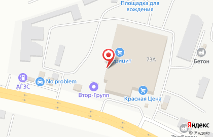 Промышленно-коммерческая фирма ПКФ Вент-Сервис на Олимпийской улице на карте