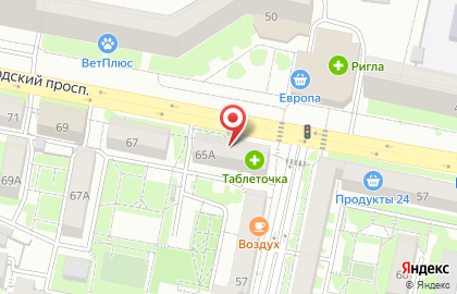 Кулинария в Белгороде на карте