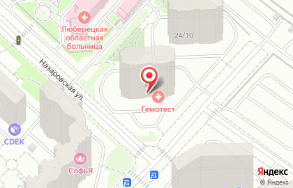 Медицинская лаборатория Гемотест на Назаровской улице в Люберцах на карте