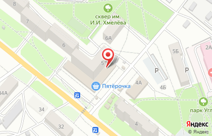 Страховая компания СберСтрахование на улице Хмелёва на карте