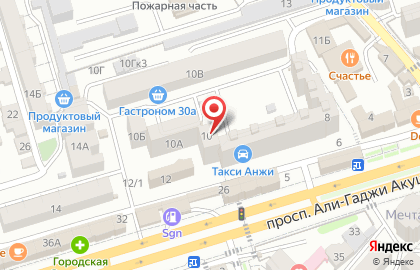 Служба заказа легкового транспорта Экспресс на проспекте Али-Гаджи Акушинского на карте