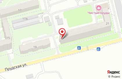 Продуктовый магазин Ромашка в Новоалтайске на карте