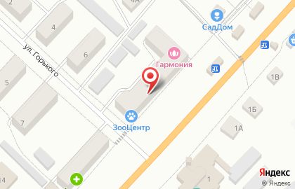 Компания Комфорт на улице Ленина на карте