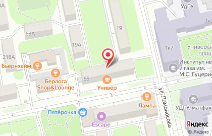 Букет на Красногеройской улице на карте