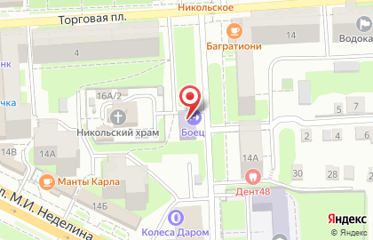 Спортивно-патриотический клуб Боец на Торговой площади на карте