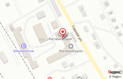 Парикмахерская Валерия на улице Геологов на карте