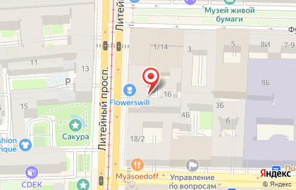 Седьмое небо на Литейном проспекте на карте