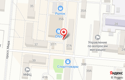 Микрокредитная компания Центрофинанс на улице Мира на карте