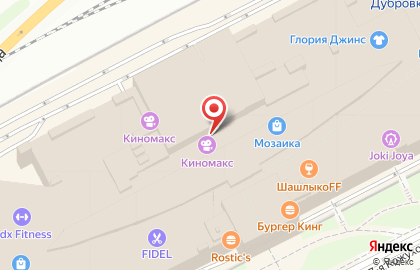 Кинотеатр Киномакс-Мозаика на метро Дубровка на карте