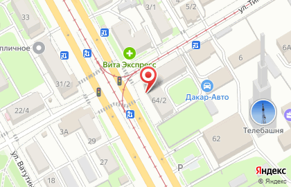 Сбербанк России на улице Нариманова, 64 на карте