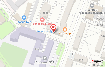 Дом свадебной и вечерней моды Exquisit на карте