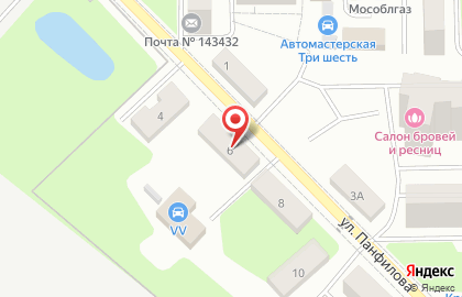 ООО "Энерджи Карго" на карте