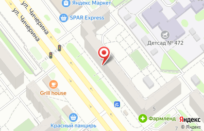 Парикмахерская Наташа в Курчатовском районе на карте