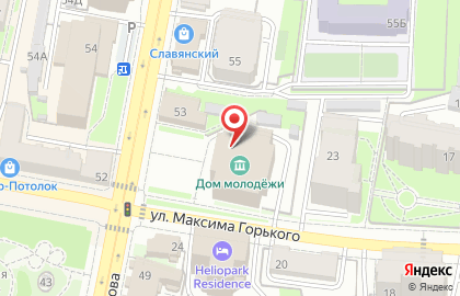 Пензенская региональная общественная организация инвалидов Благодать в Ленинском районе на карте