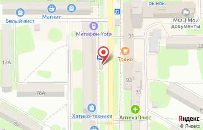 Салон Связной на улице Ленина на карте