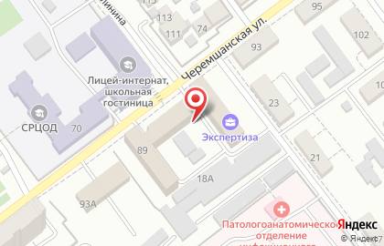 Компания ВДК на Черемшанской улице на карте