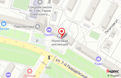 Научно-технический центр Микротрон на карте