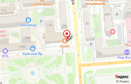 Магазин овощей и фруктов в Железнодорожном районе на карте