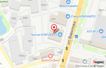 Ростовский филиал Банкомат, МДМ Банк на улице Вавилова на карте