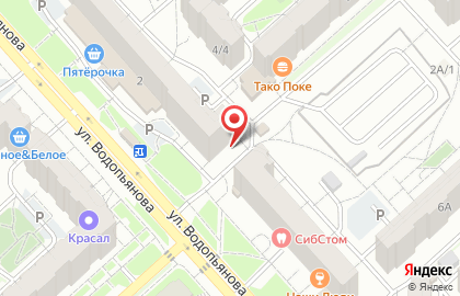 Творческое пространство для детей и взрослых Краски на карте