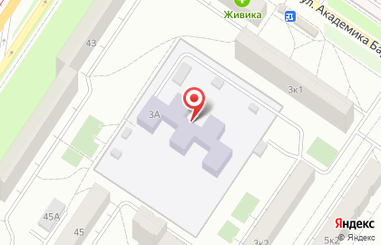 Детский сад №553 на улице Академика Бардина на карте