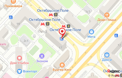 МегаФон, г. Москва на улице Маршала Бирюзова на карте